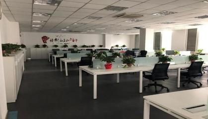 園區(qū)優(yōu)秀企業(yè)展示 | 融科聯(lián)創(chuàng)（天津）信息技術(shù)有限公司成都信息技術(shù)咨詢服務(wù)